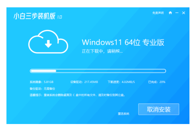 081044g6om62q3apo2ttma.png