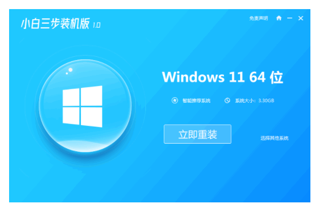 081044m2w0ius28tpf8sto.png