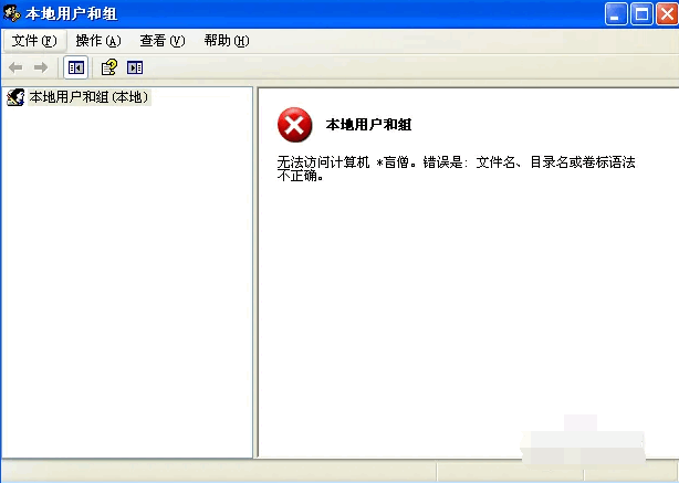 081044rtg8taitjl7gptzf.png