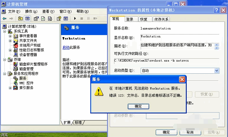 081044ydxapoto1fp7q1t7.png