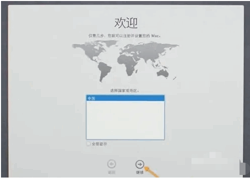 081047tpgmtsp79qsqhm93.png