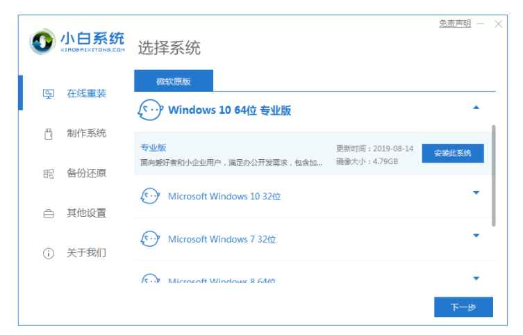 081049cvz6ad56ldv5ibct.png