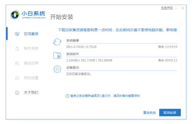 081050tc5olyfaaw5652fa.png