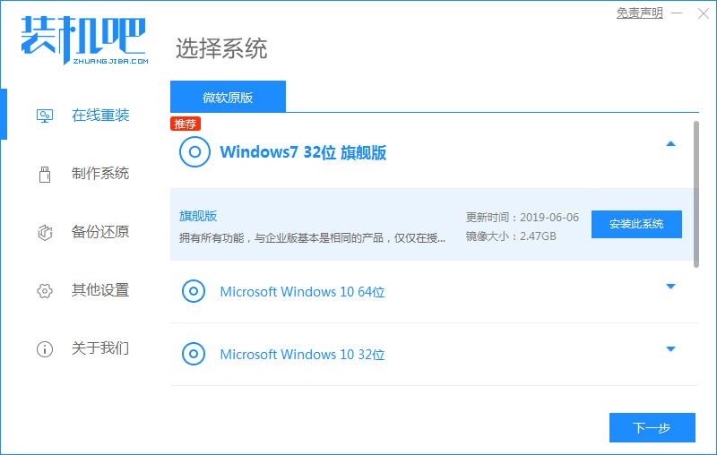 081054ajjttvfggyoowuwa.jpg