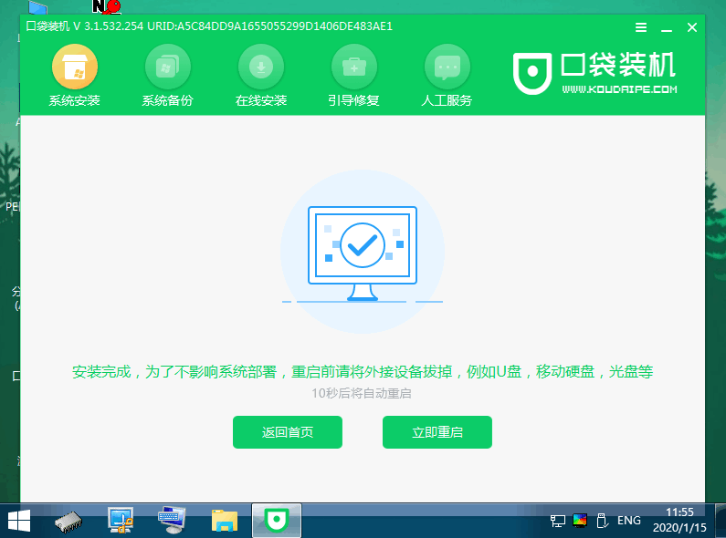 081059g1z0c7ru6rbzm06z.png