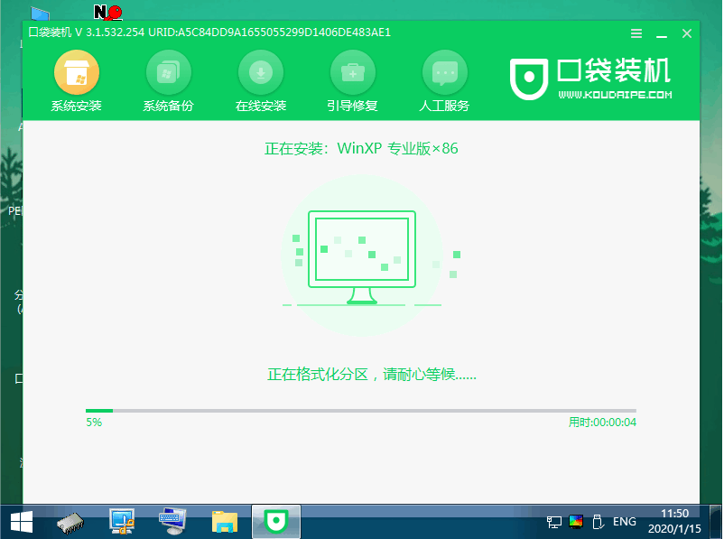 081059i166nn6rr75pjpz8.png