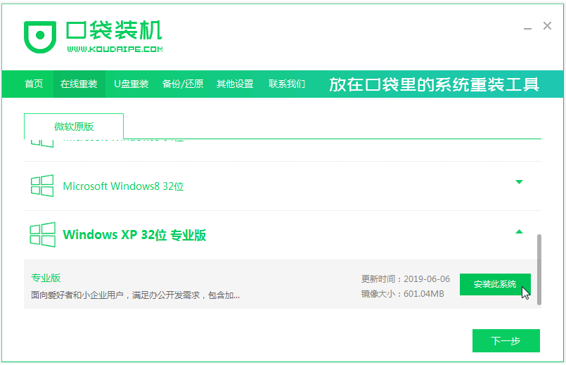 081059pnkz3sfp4fqloofg.png