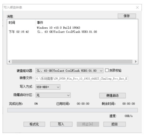 081112l0ysy7uy000orq1s.png