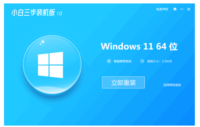 081113hgv30gkku9mwc9p3.png