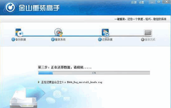 081115xxt58url0x0ss300.png