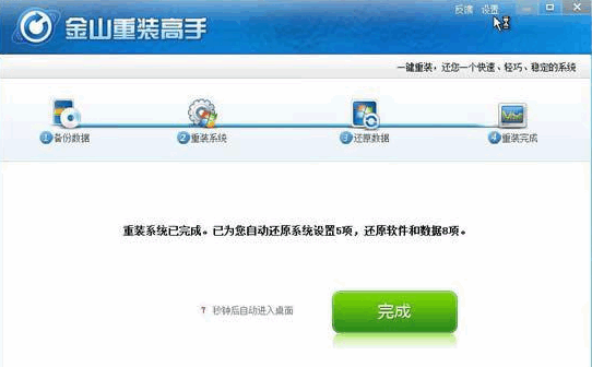 081115xy0s06or4qbzpjws.png