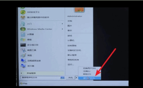 081125wa10xf49zpw0p6np.png