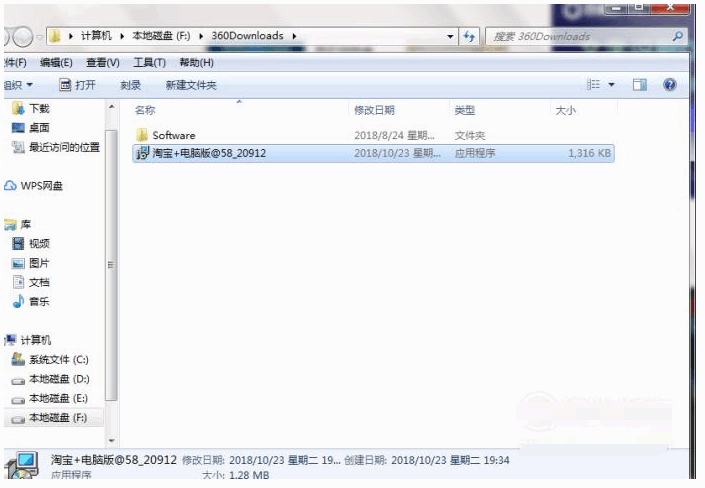 081132kthh79wtynhwfm76.png