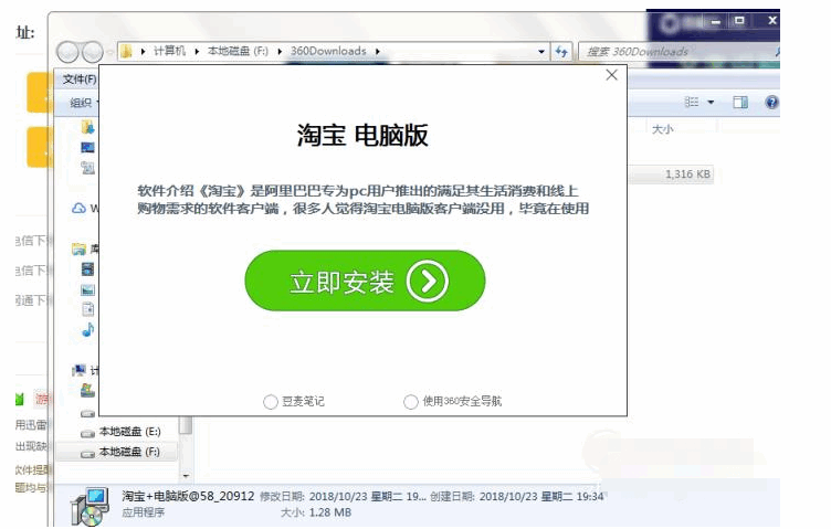 081132wwjlhhcdwhp1w8qc.png