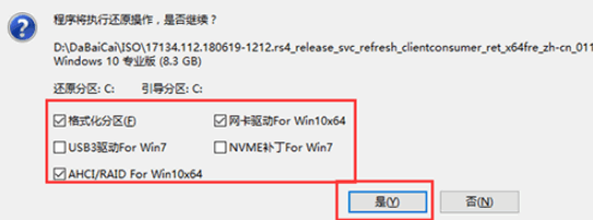 081151f973ok937kn7szno.png