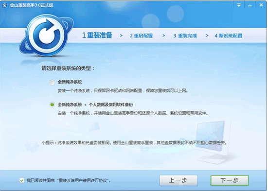 081154zfhcg88qyzy59198.png