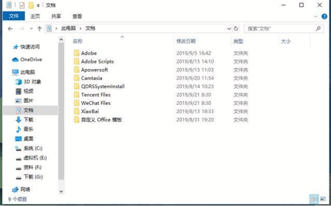 081156yc7uiaa628d7aiqv.png