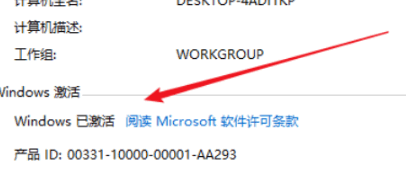 081201bjn1sgfsgsb5hi05.png