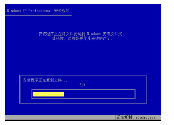081206mg1y5jwiz53kzyk1.png