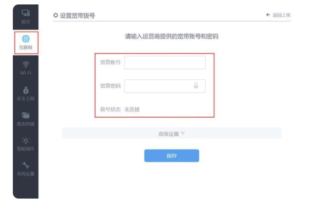 081209tthhibx9ippstj2v.png