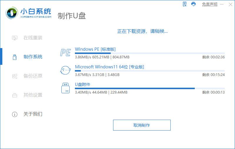 081226t0l3lx0ixzxxxqc0.jpg