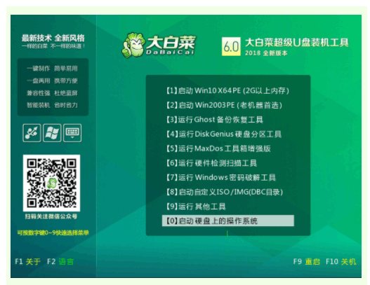 081229pa77fb73fpoa77yo.png