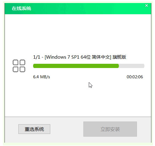 081229xbvivper4qcznpzs.png