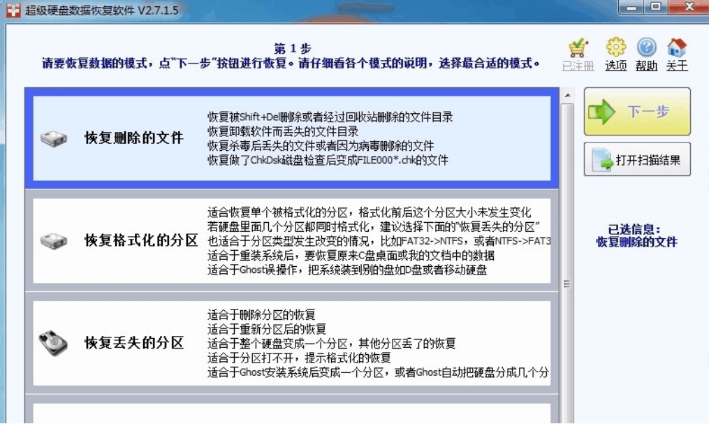 081240e69iny1v3uqu439l.png