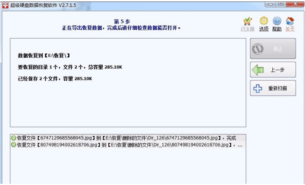 081241kaw0mf35aguekw30.png