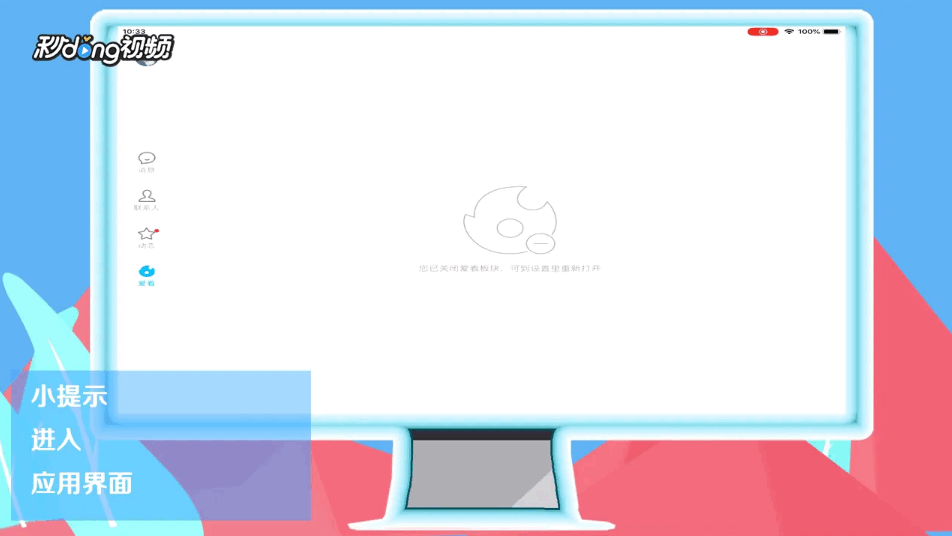 081242ead1vd5p49eefd4z.png