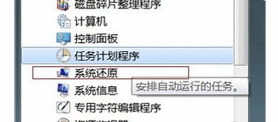 081244ogmnbb888s70557p.png