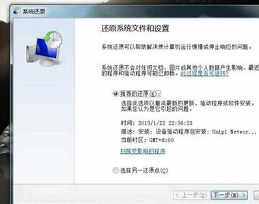 081244w6wkp36wg2tb0w0a.png