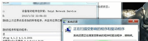 081244yeecjcwapzi8hdjy.png