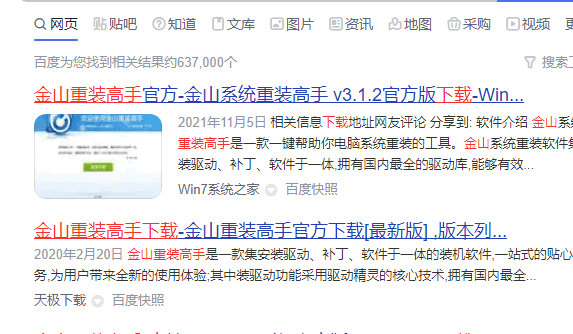 081245kccvuv7kuu7vv7cr.png