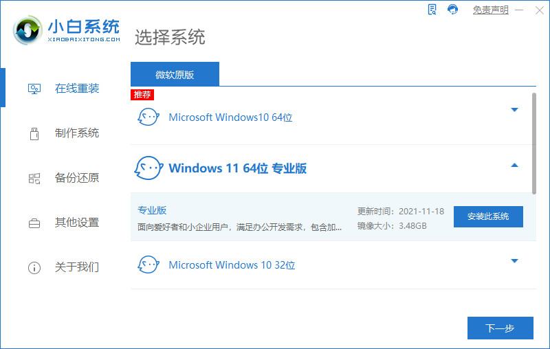 081246rh0xsl7gceo1c60h.jpg