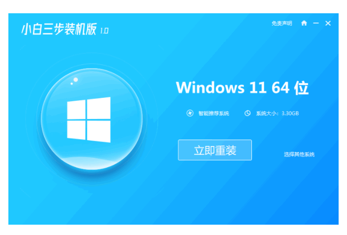 081248wibk7sb0ctbek72a.png