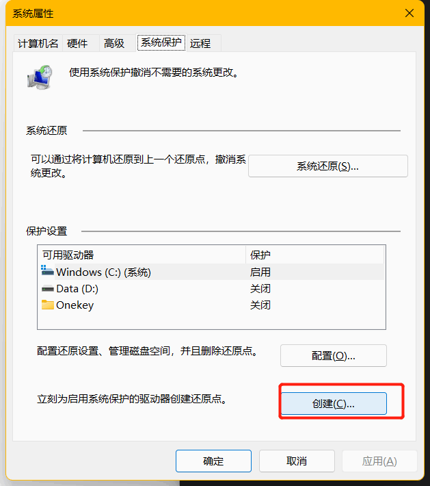 081252a4zp19ute4rud54x.png