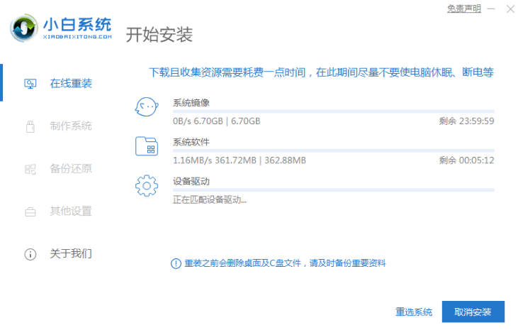 081253qc2r188lvu1u0lbw.png