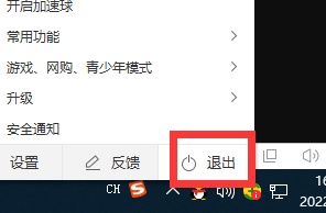 081302e99ikkwdx3yjw39k.png