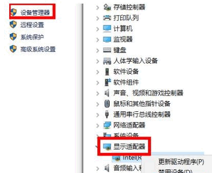 081304wjo2n7npsqwa247p.png