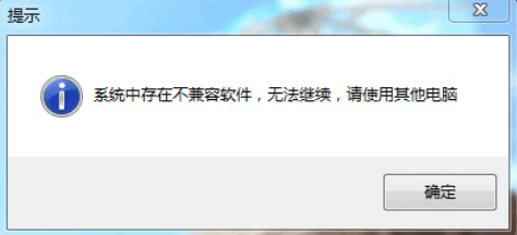 081308bmx388x9ch93shc0.png