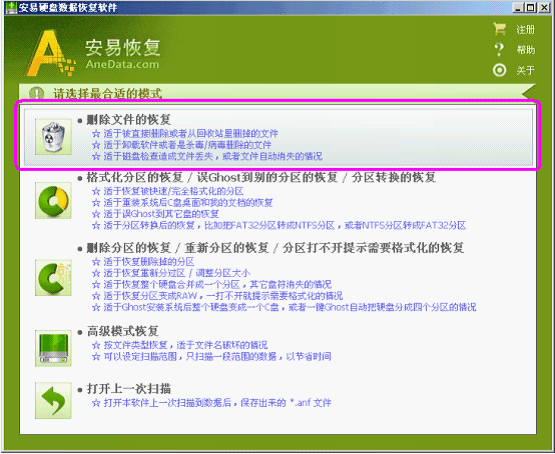081314ir454454do0dz234.png