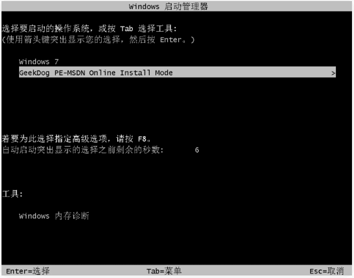 081315ohfu9fpgu3xuexeu.png