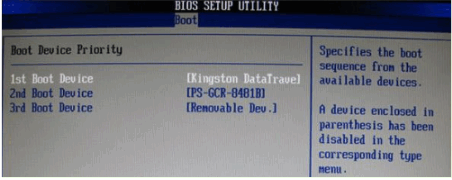 081317eq013q8006uee6q3.png