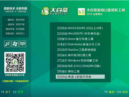 081317rrv9gz12g8u7b17y.png