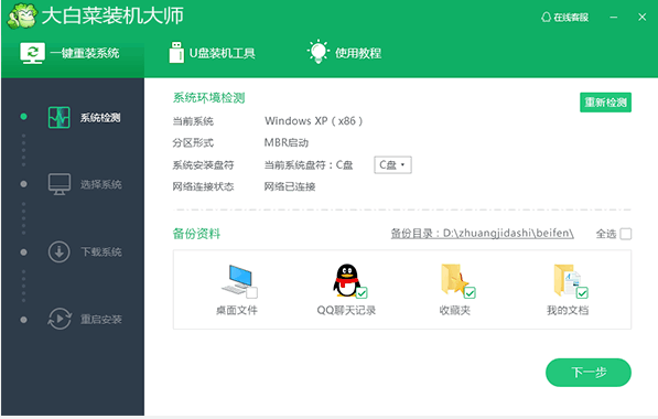 081318ae6868oci68taie1.png