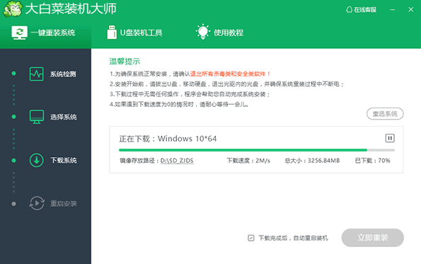 081318ioro42xsv21s0pqb.png