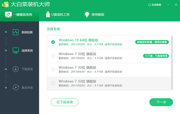 081318ooj0uxv0dbccdj7q.png