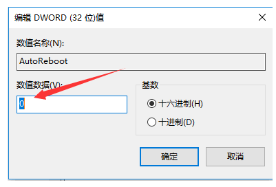 081322reg1gug2xss9jn98.png