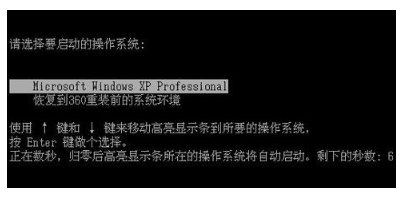 081330cws6bxssqdzofb8d.png